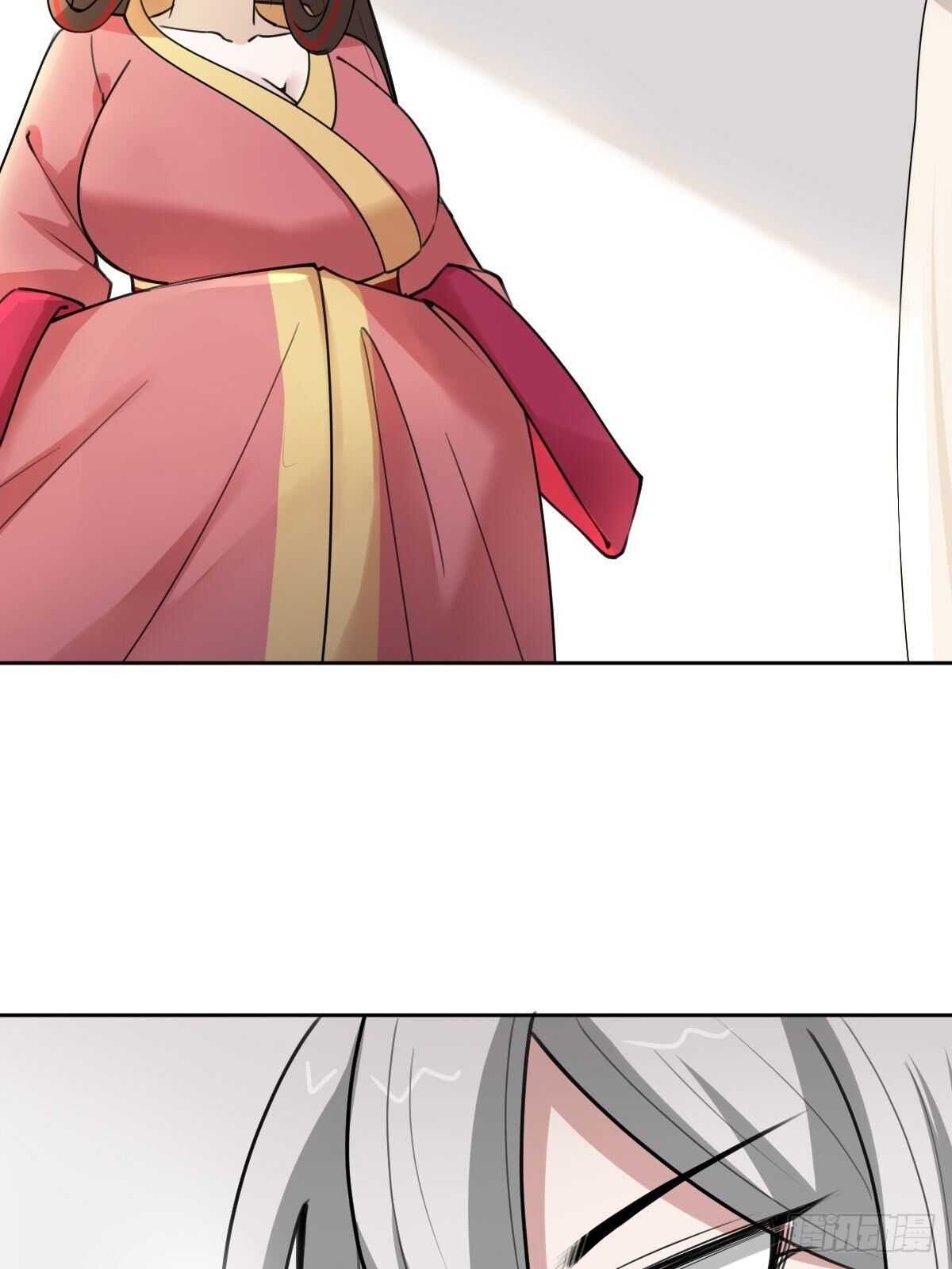 Call Me the Goddess of Vengeance Chapter 33 - Page 25