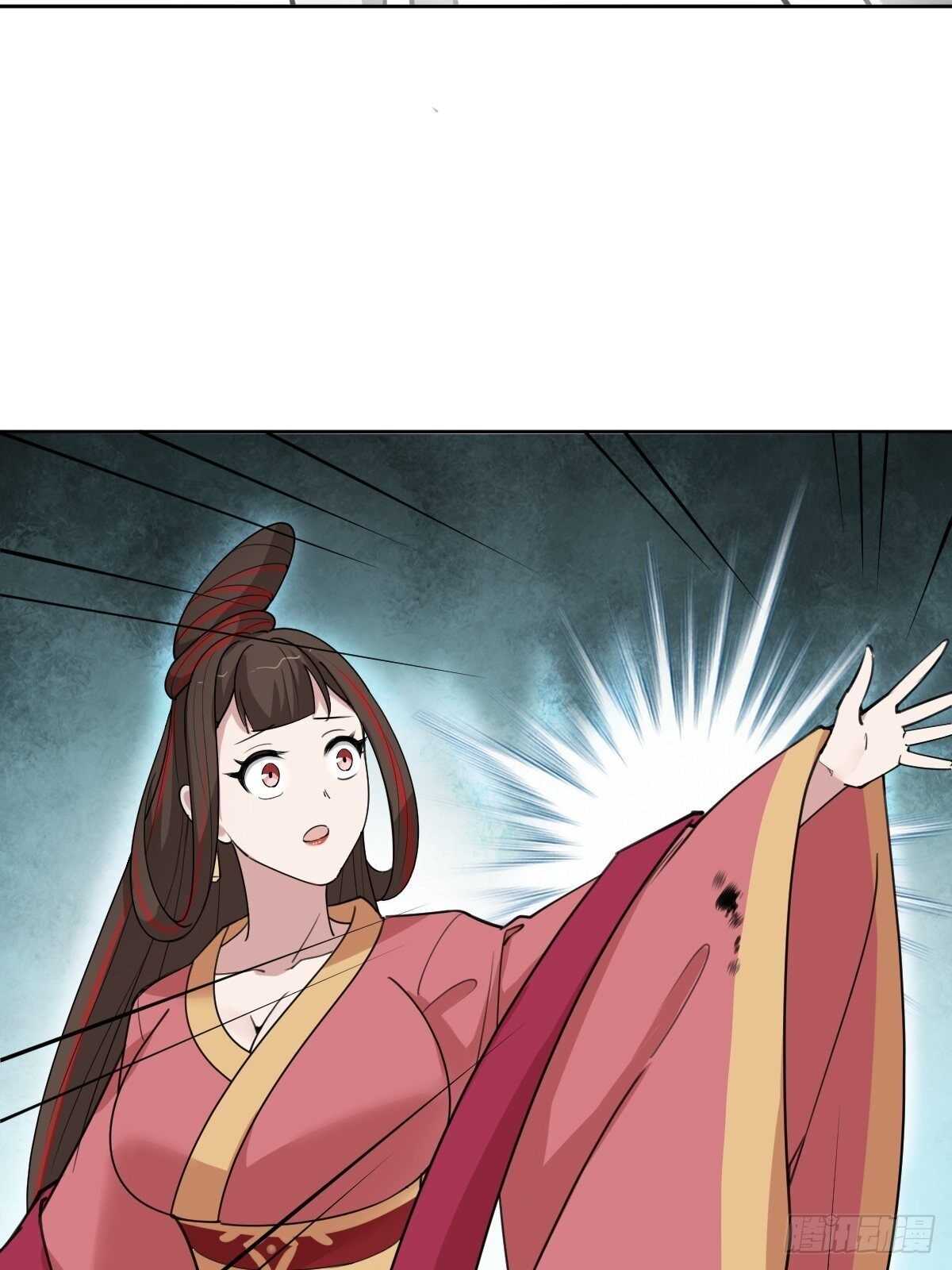 Call Me the Goddess of Vengeance Chapter 33 - Page 27