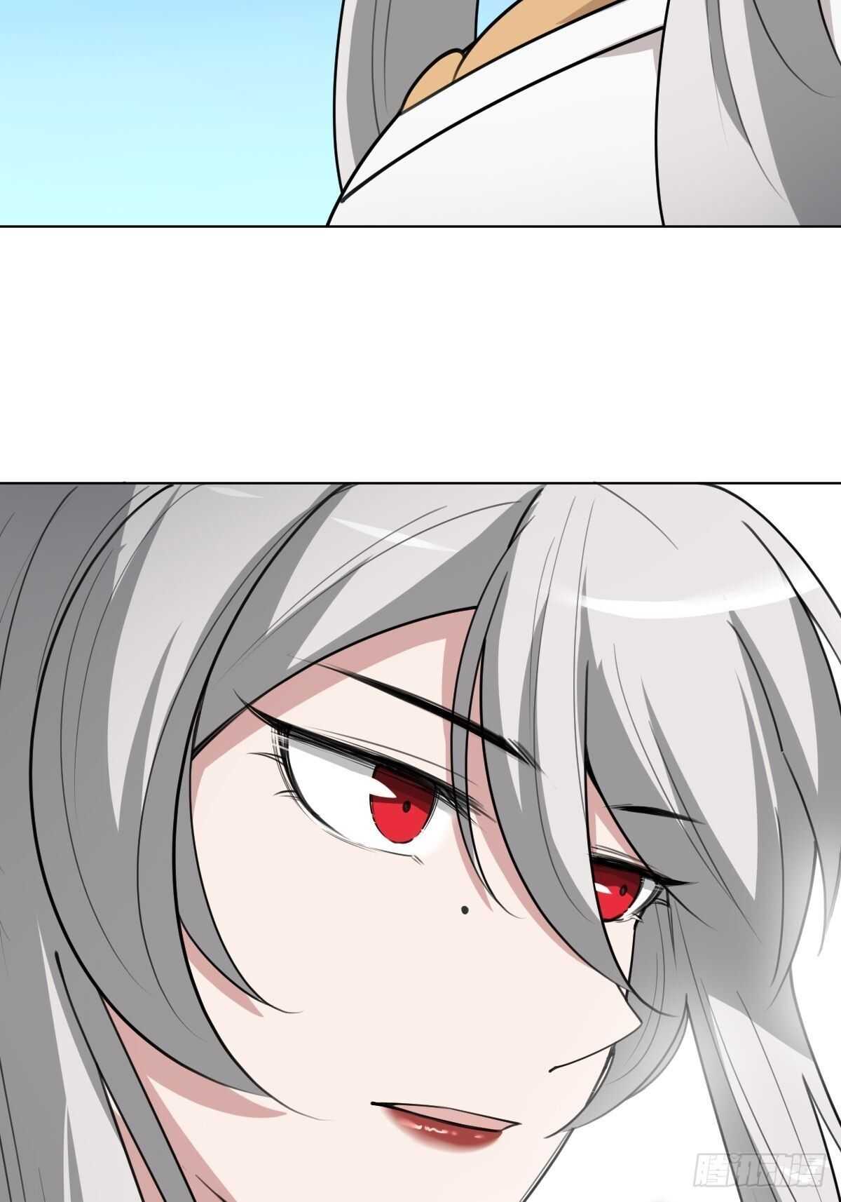 Call Me the Goddess of Vengeance Chapter 33 - Page 40