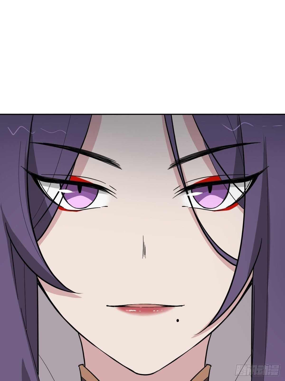 Call Me the Goddess of Vengeance Chapter 34 - Page 15