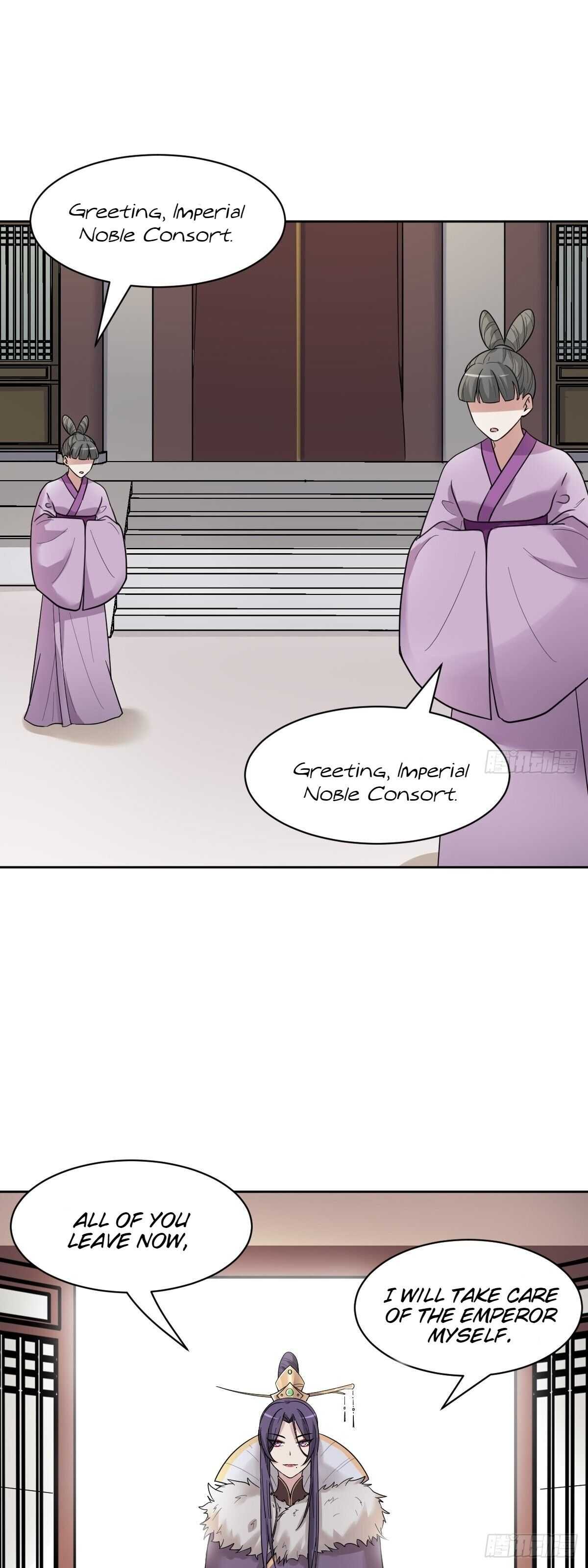 Call Me the Goddess of Vengeance Chapter 34 - Page 25