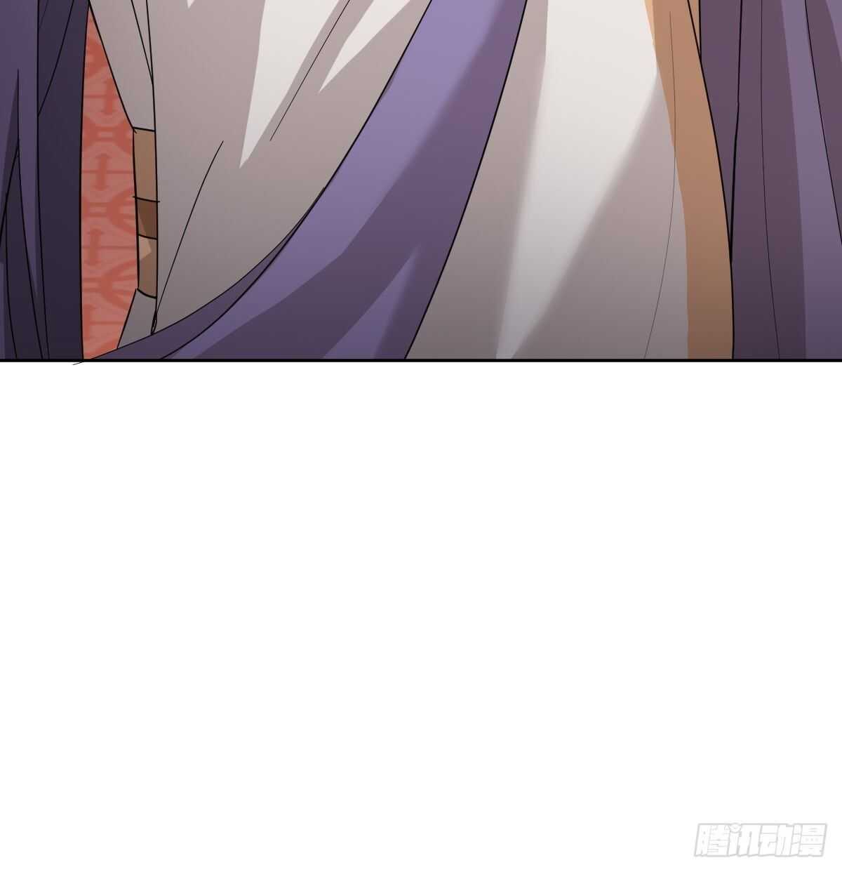 Call Me the Goddess of Vengeance Chapter 34 - Page 29
