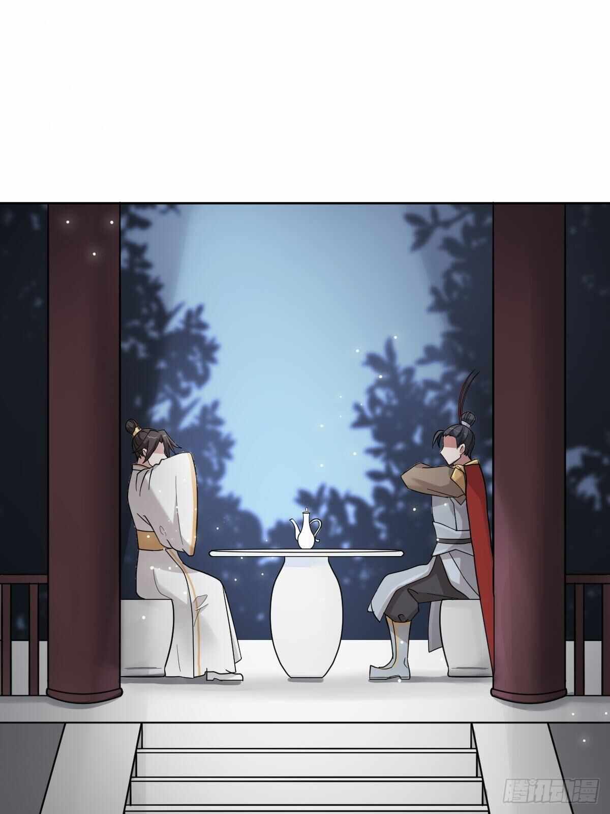 Call Me the Goddess of Vengeance Chapter 35 - Page 22