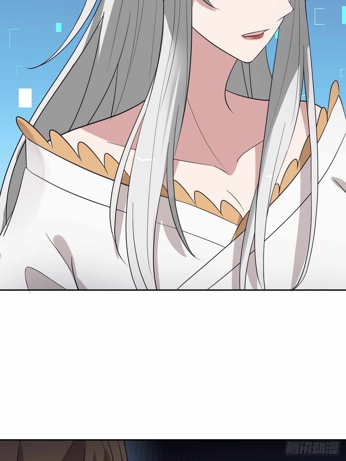 Call Me the Goddess of Vengeance Chapter 35 - Page 45
