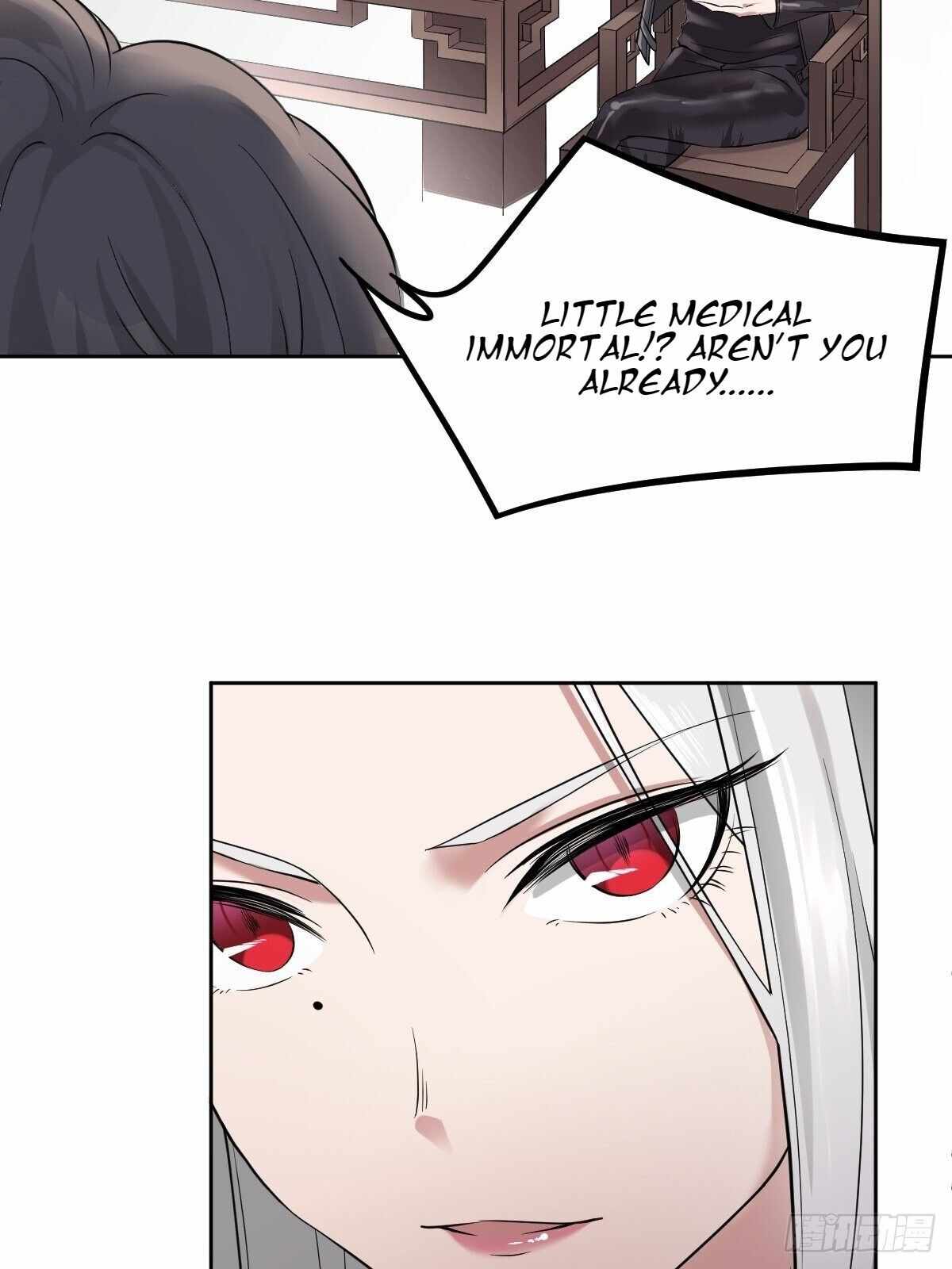 Call Me the Goddess of Vengeance Chapter 4 - Page 17