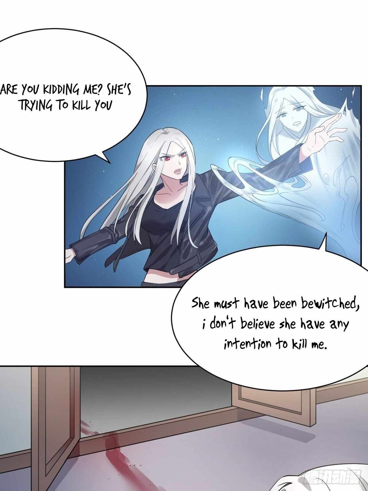 Call Me the Goddess of Vengeance Chapter 4 - Page 36