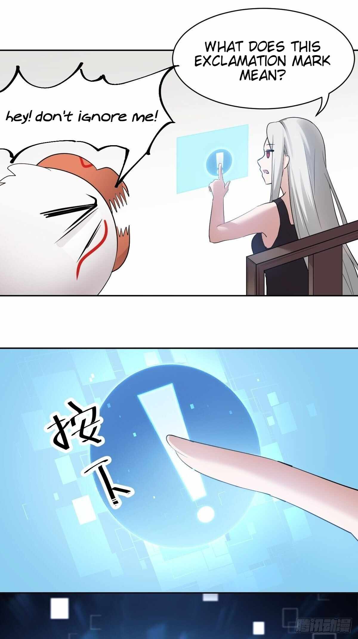 Call Me the Goddess of Vengeance Chapter 5 - Page 11
