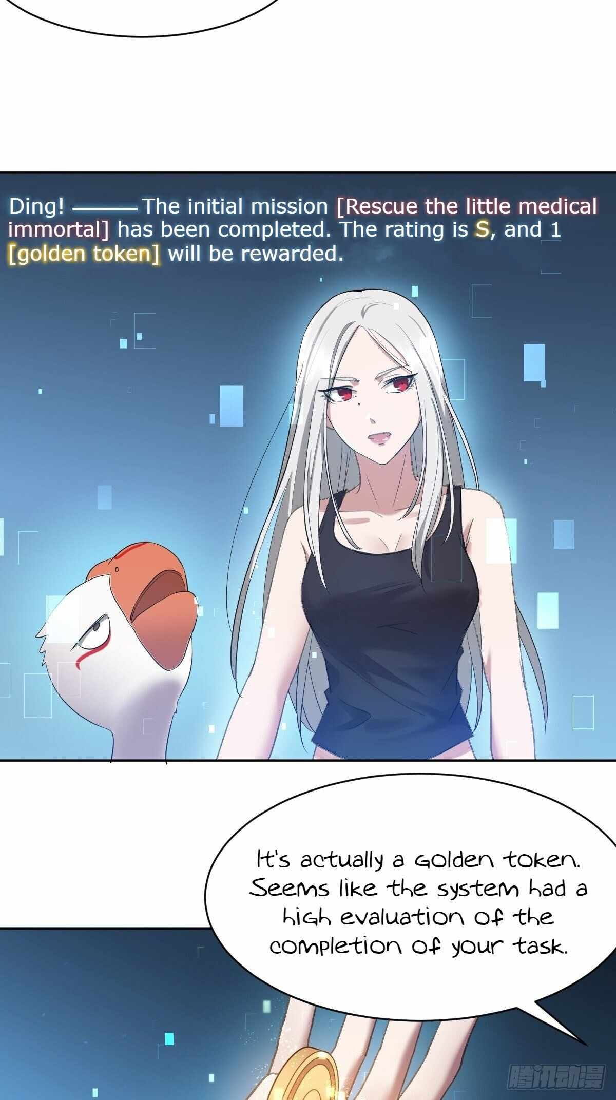 Call Me the Goddess of Vengeance Chapter 5 - Page 15