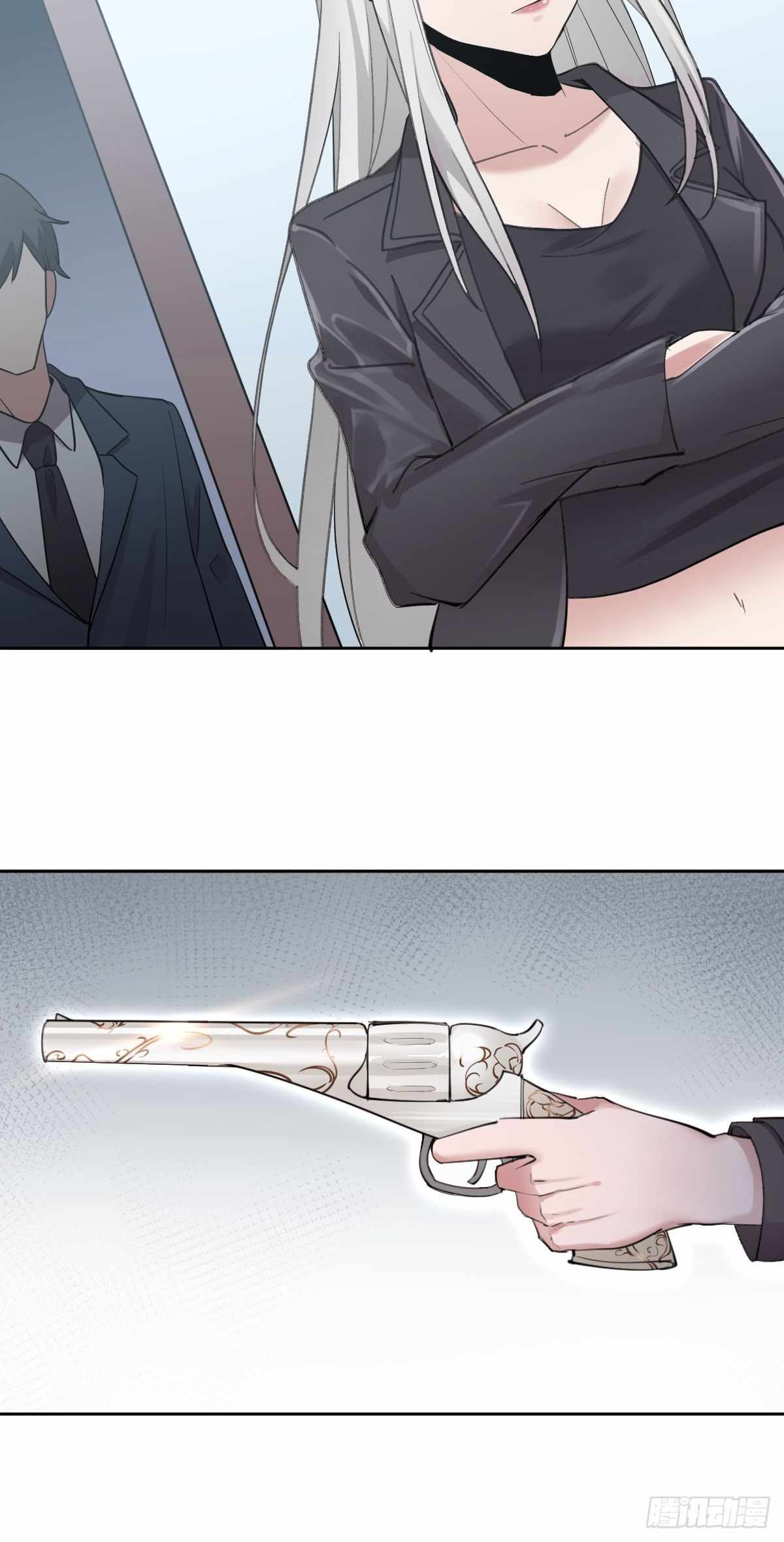Call Me the Goddess of Vengeance Chapter 5 - Page 29