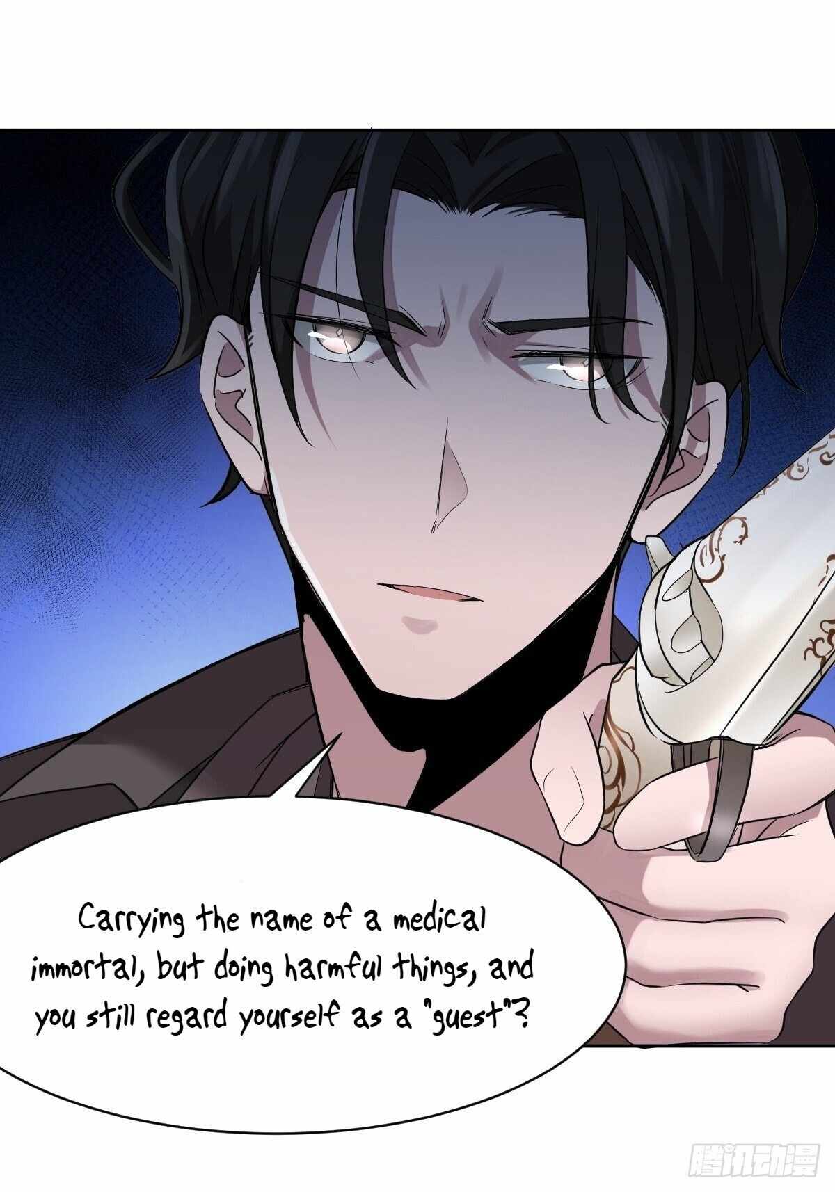 Call Me the Goddess of Vengeance Chapter 5 - Page 31