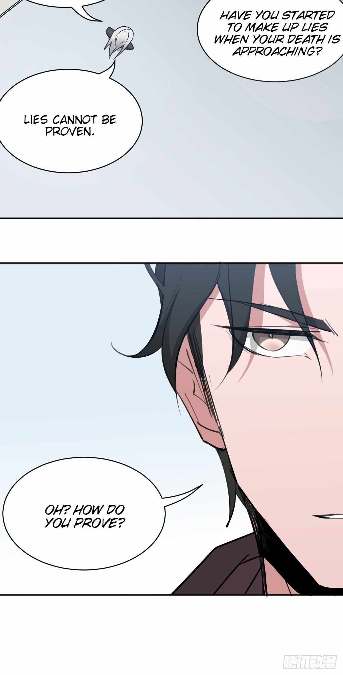 Call Me the Goddess of Vengeance Chapter 5 - Page 43