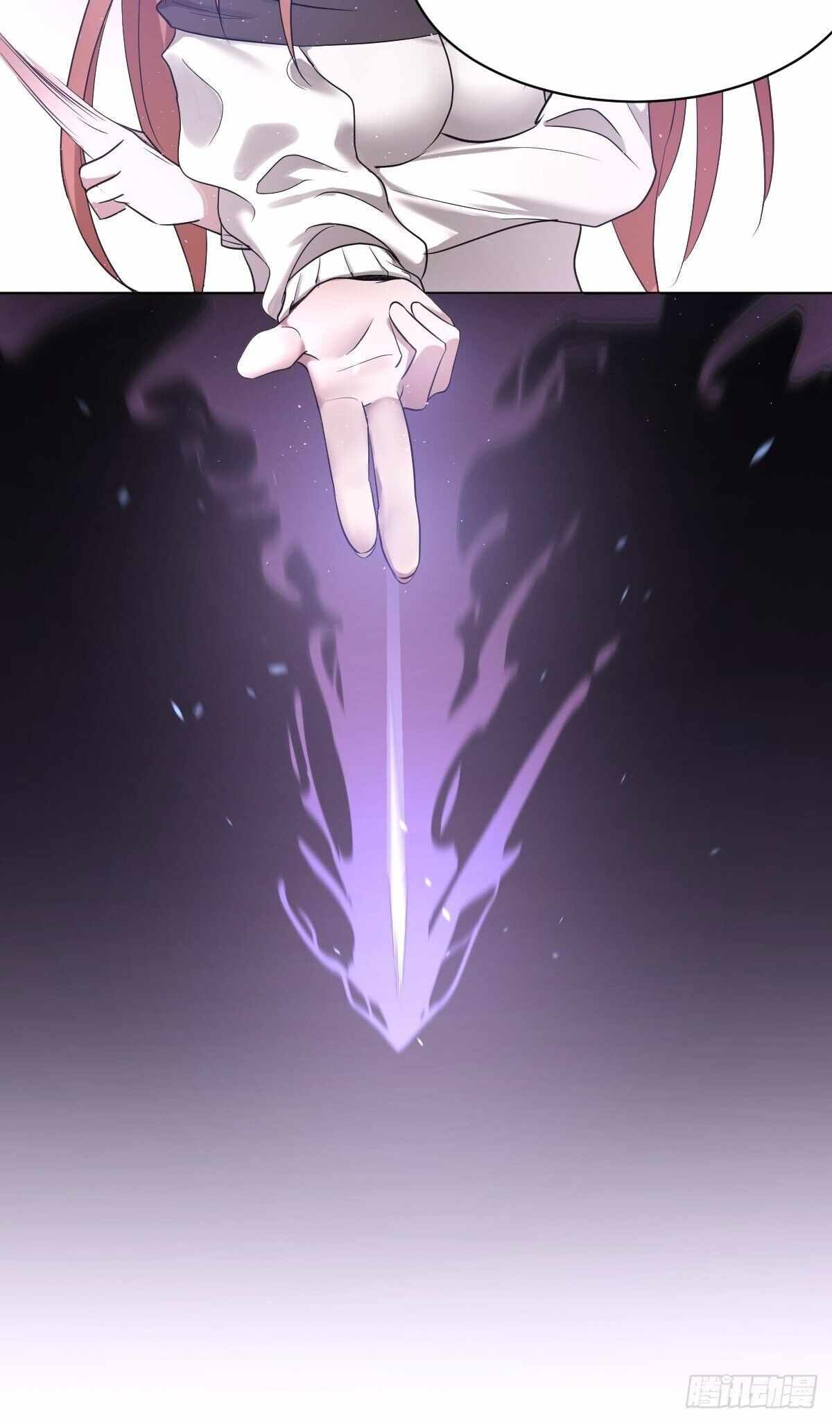 Call Me the Goddess of Vengeance Chapter 6 - Page 16