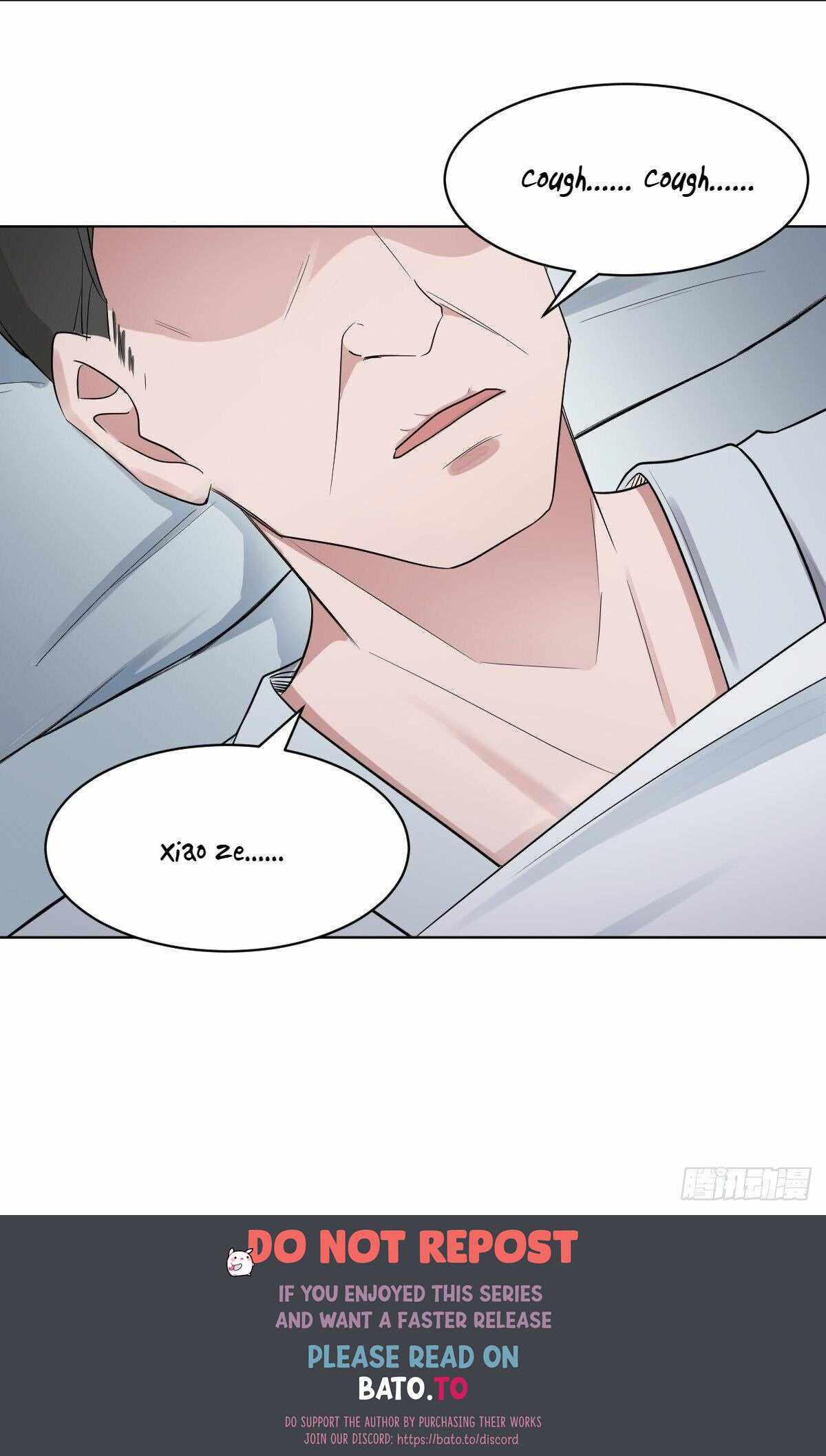 Call Me the Goddess of Vengeance Chapter 6 - Page 44