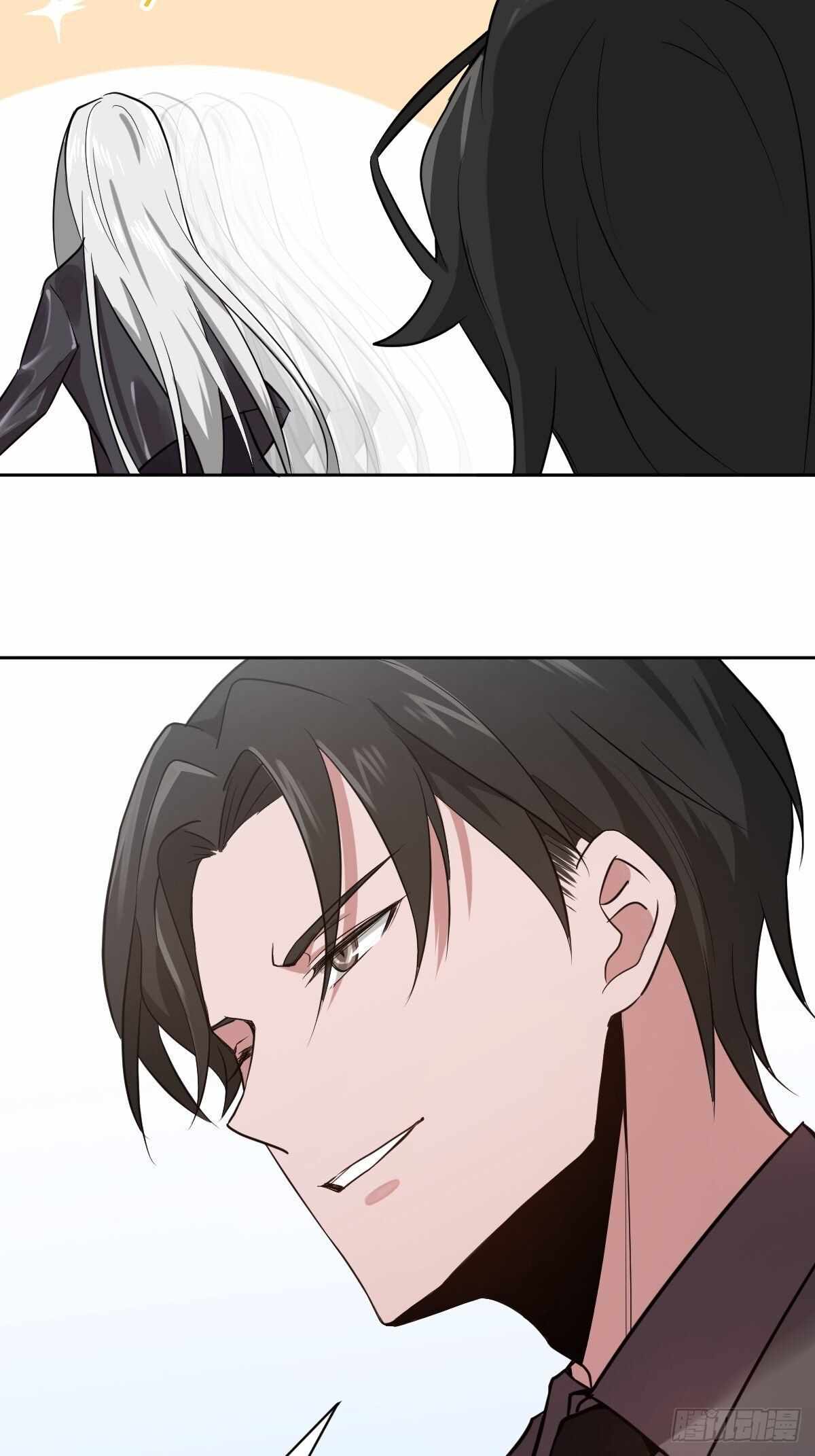 Call Me the Goddess of Vengeance Chapter 7 - Page 27