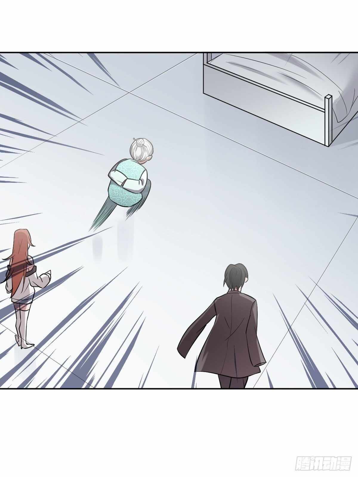 Call Me the Goddess of Vengeance Chapter 7 - Page 4