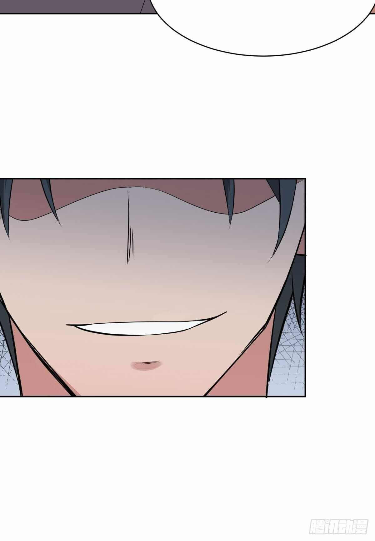 Call Me the Goddess of Vengeance Chapter 7 - Page 35