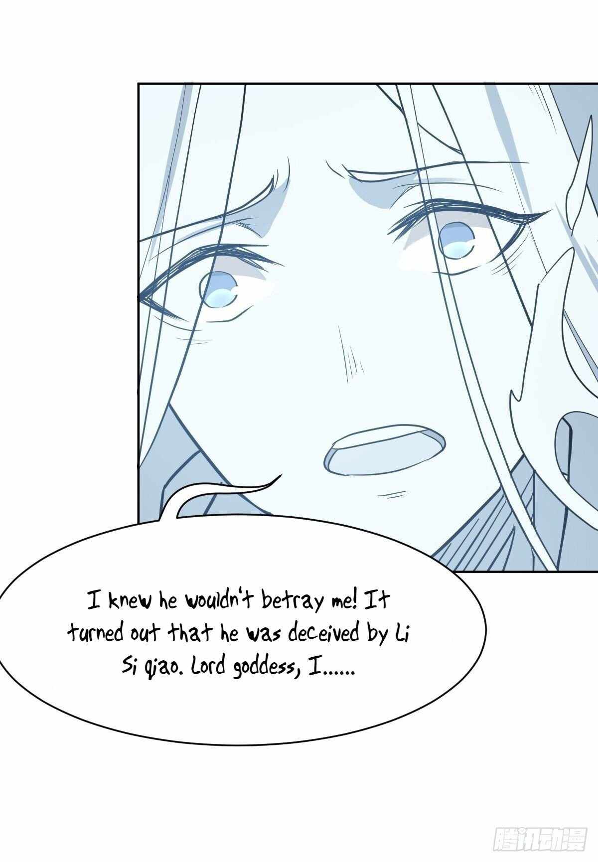 Call Me the Goddess of Vengeance Chapter 7 - Page 45
