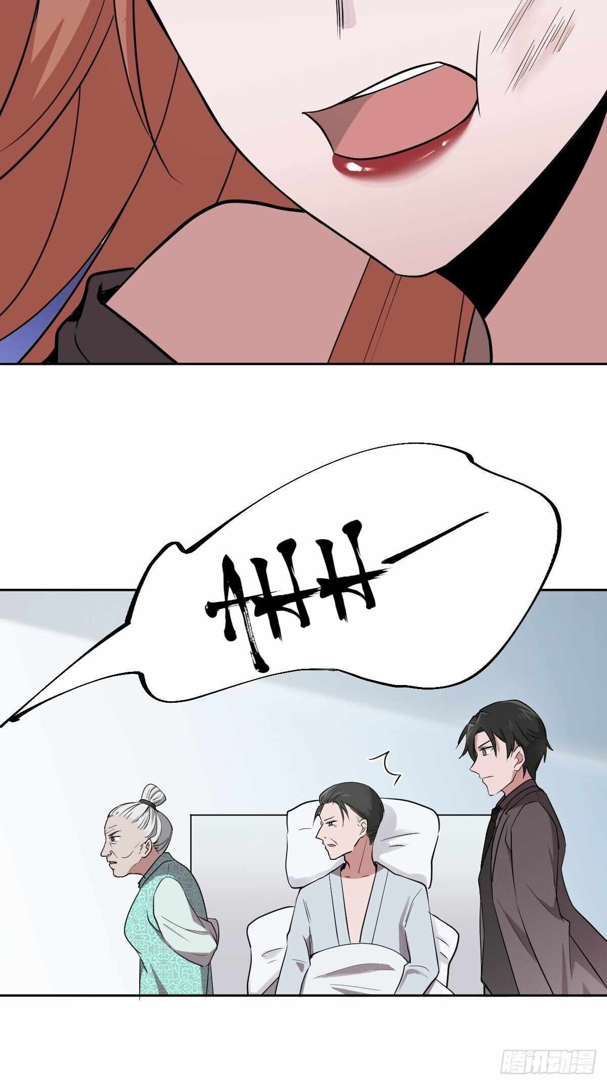 Call Me the Goddess of Vengeance Chapter 7 - Page 10