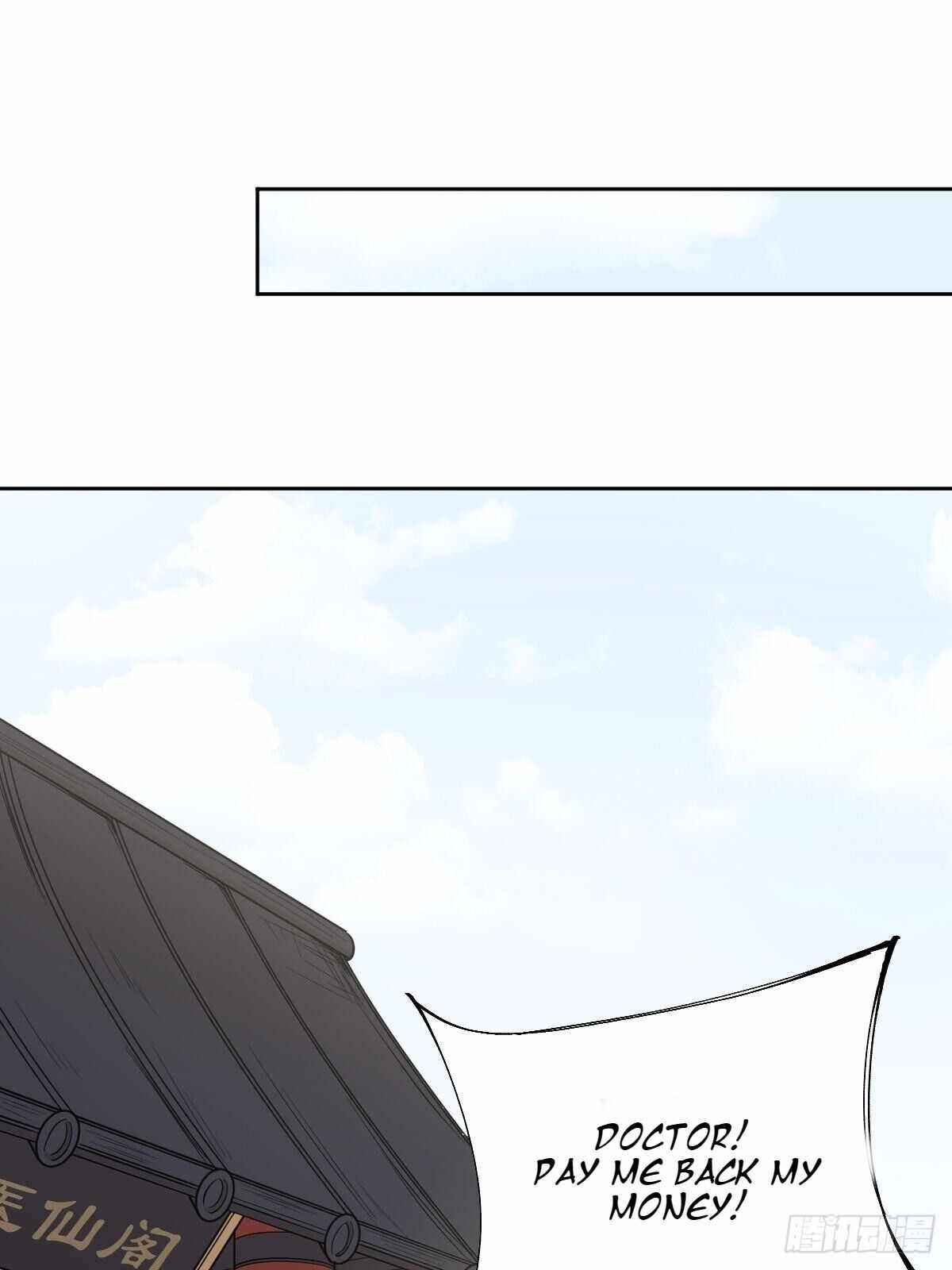 Call Me the Goddess of Vengeance Chapter 8 - Page 17