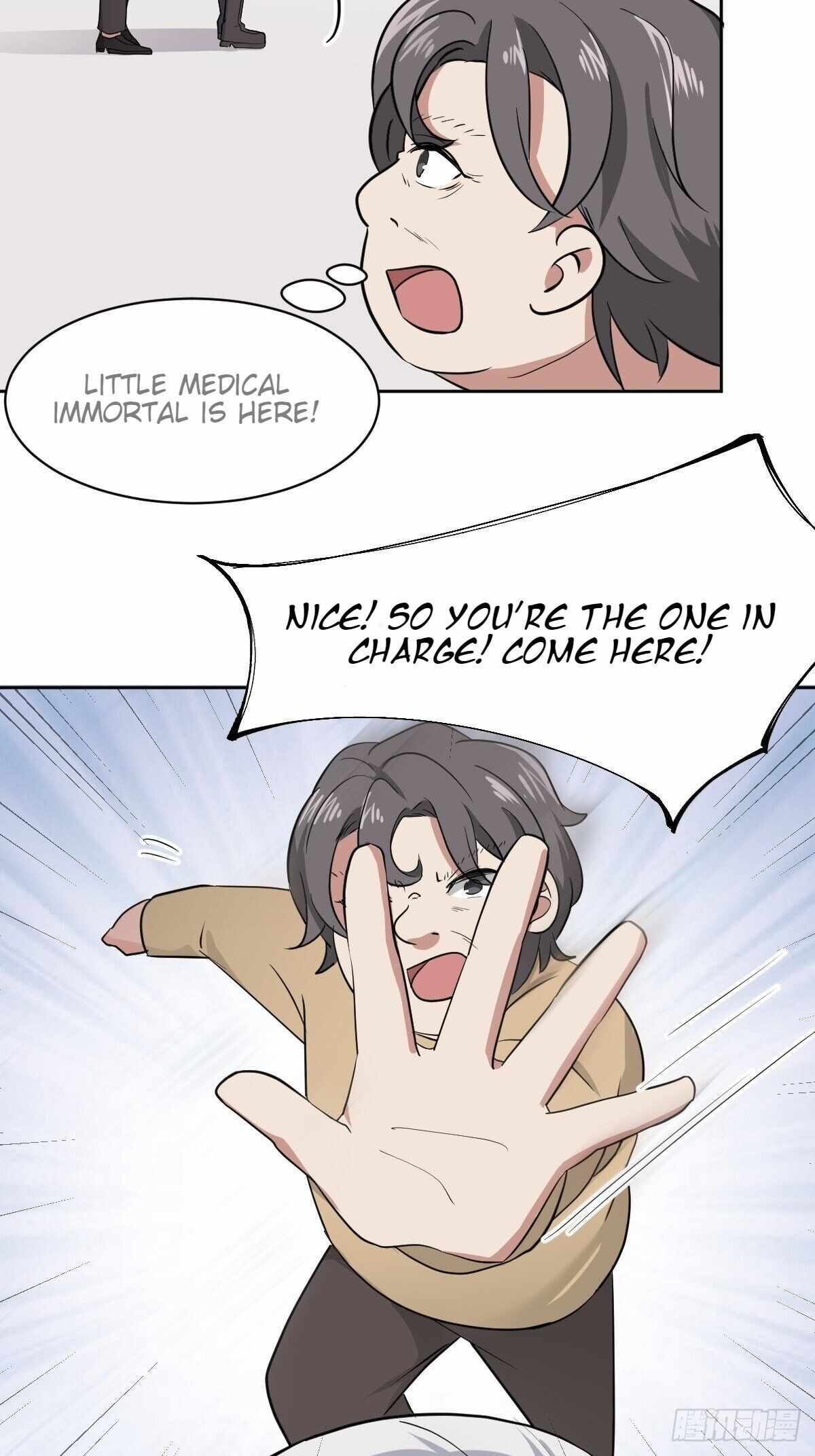 Call Me the Goddess of Vengeance Chapter 8 - Page 23