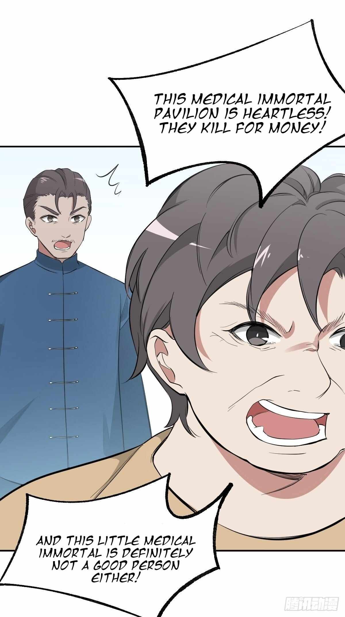Call Me the Goddess of Vengeance Chapter 9 - Page 12