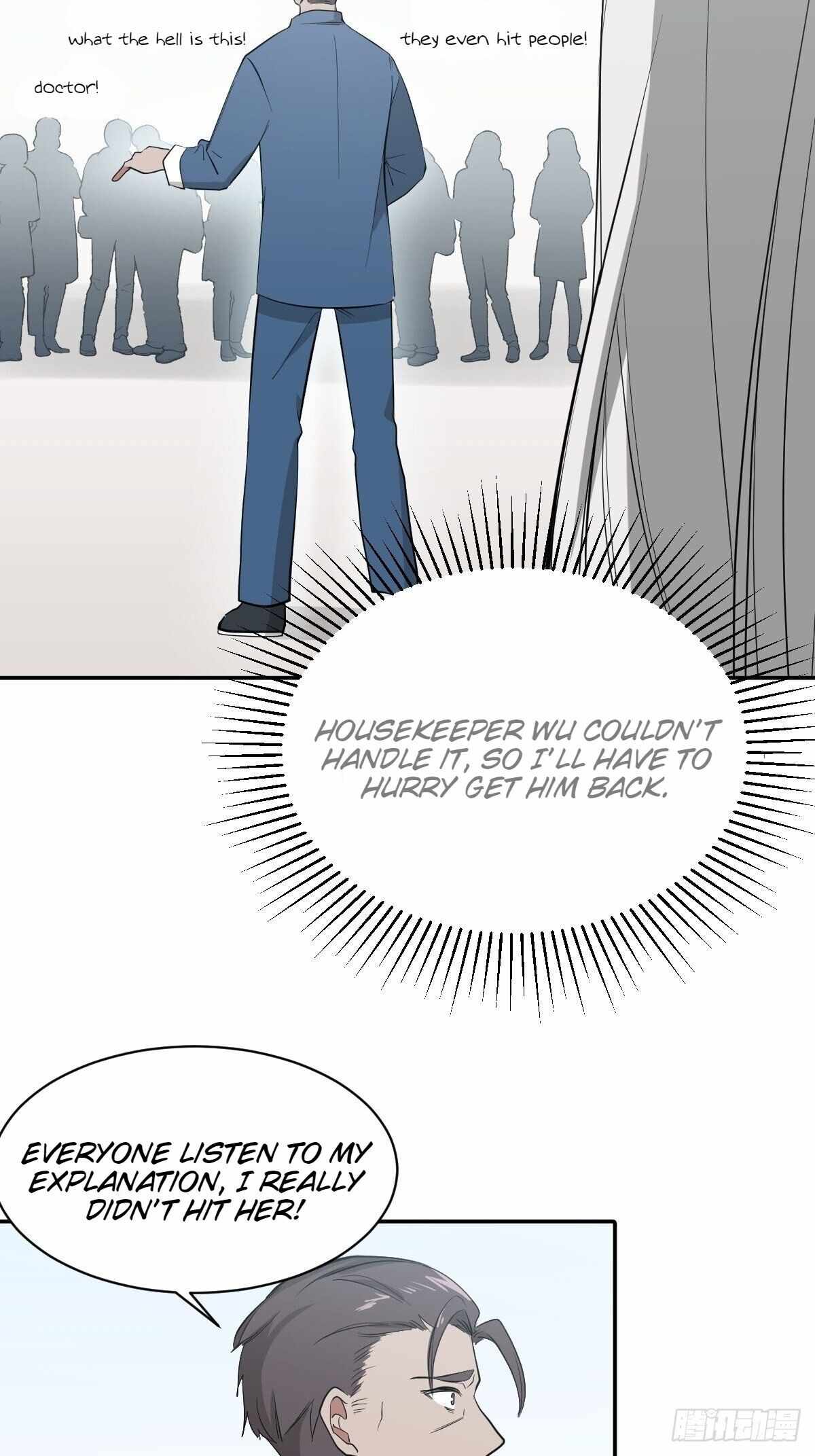 Call Me the Goddess of Vengeance Chapter 9 - Page 17
