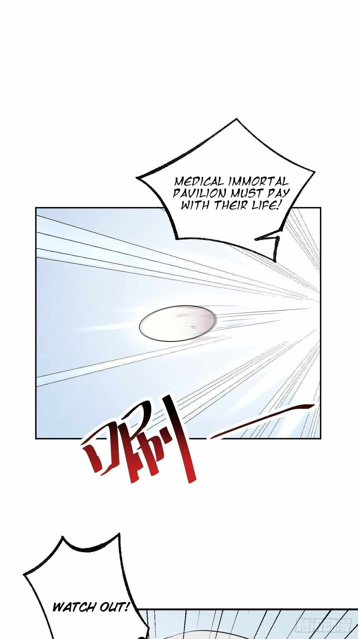 Call Me the Goddess of Vengeance Chapter 9 - Page 21