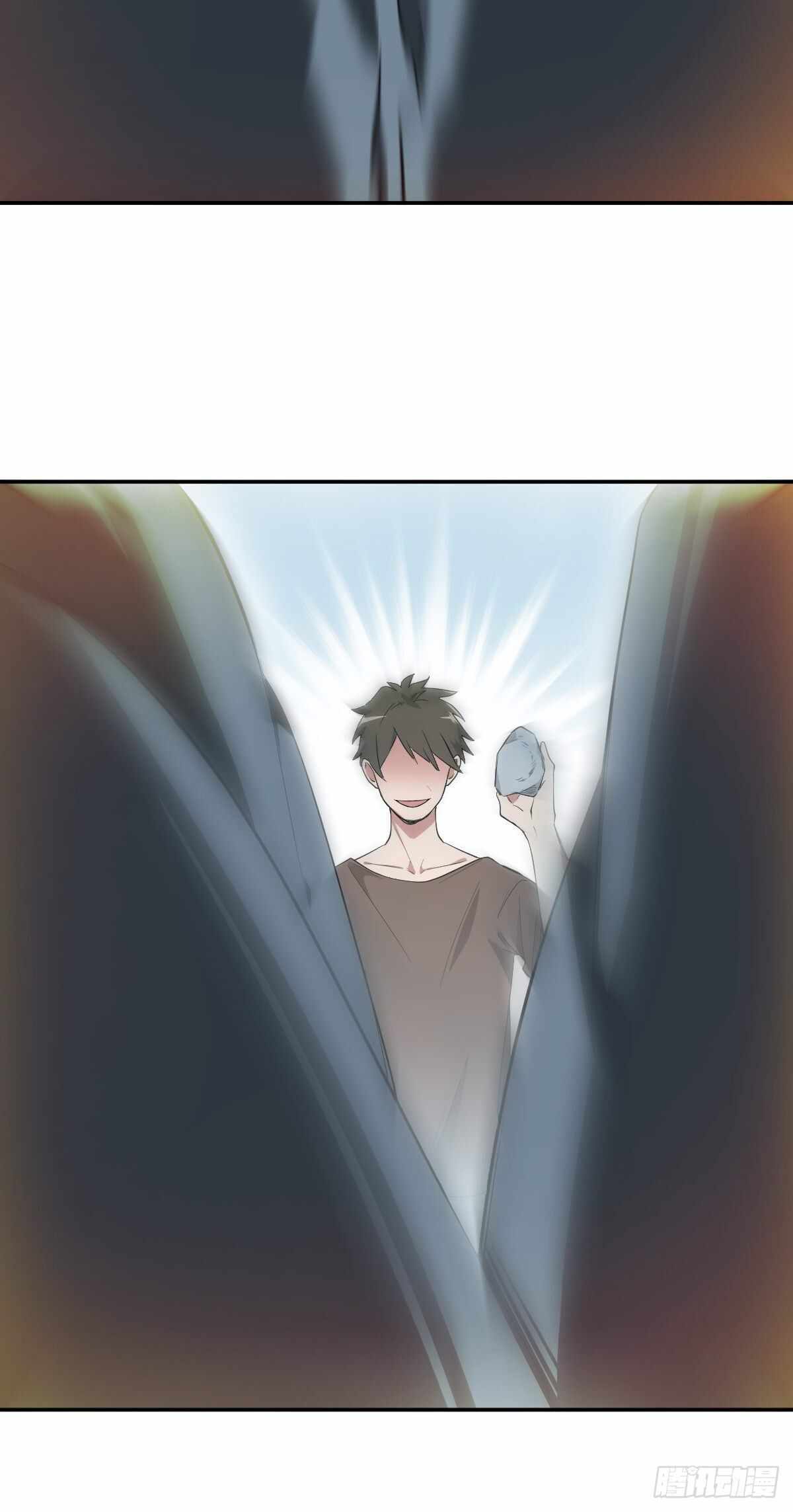 Call Me the Goddess of Vengeance Chapter 9 - Page 28