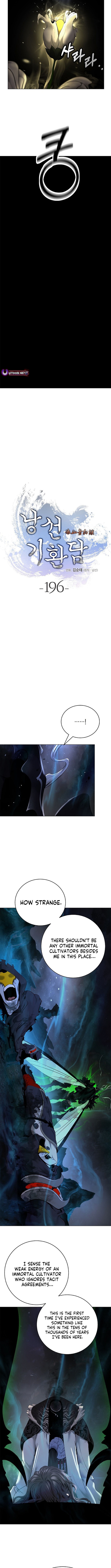 Call of the Spear Chapter 196 - Page 4