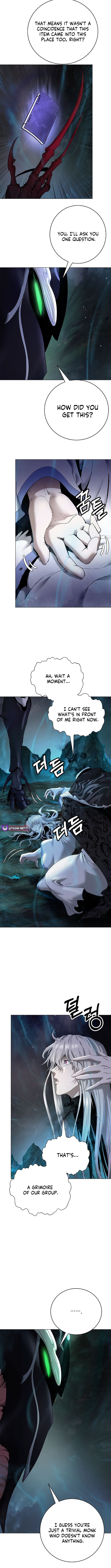 Call of the Spear Chapter 196 - Page 5