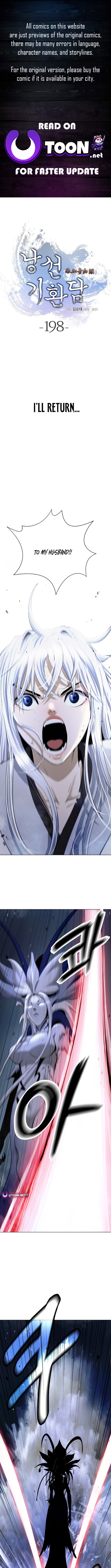 Call of the Spear Chapter 198 - Page 1