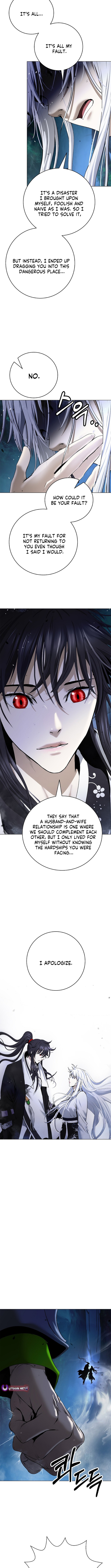 Call of the Spear Chapter 198 - Page 6