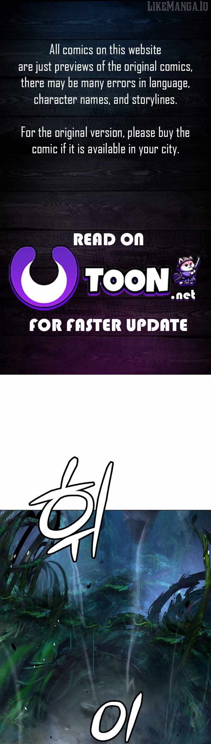 Call of the Spear Chapter 199 - Page 1