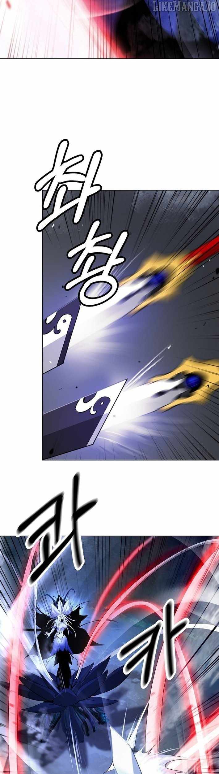 Call of the Spear Chapter 199 - Page 24