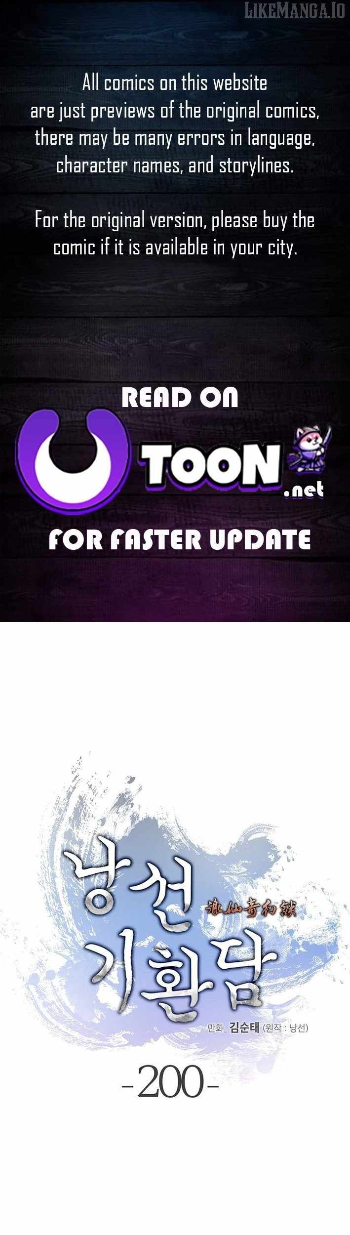 Call of the Spear Chapter 200 - Page 1