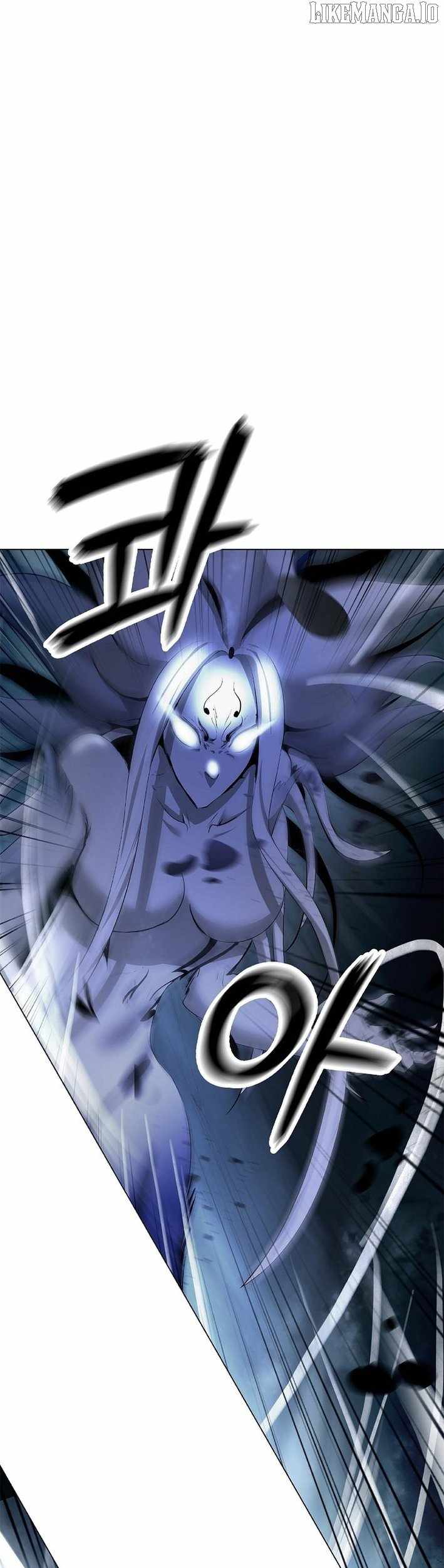 Call of the Spear Chapter 200 - Page 2