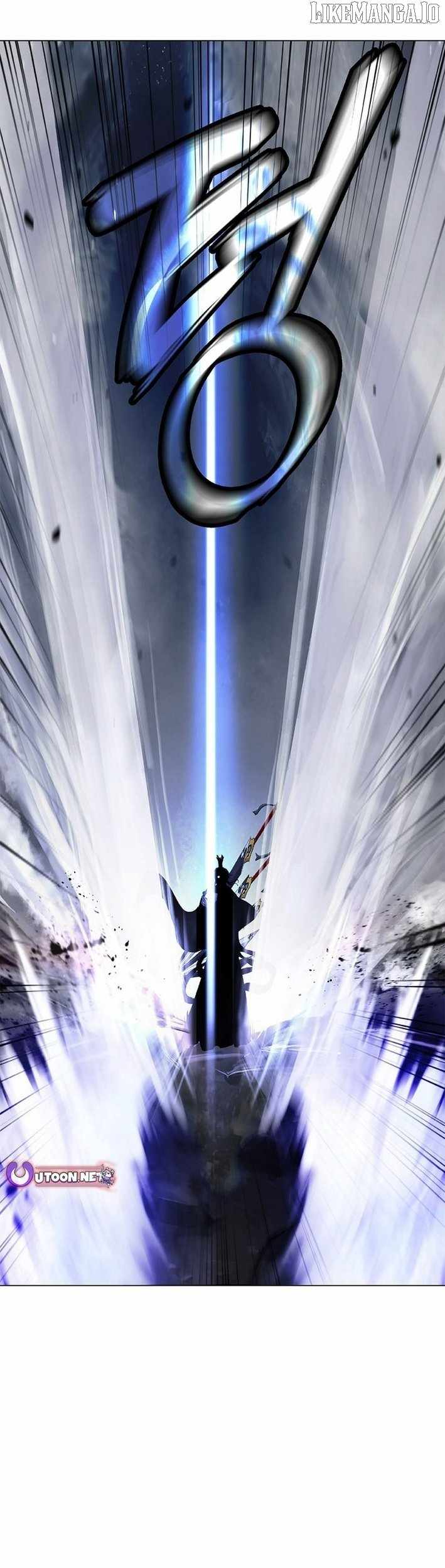 Call of the Spear Chapter 200 - Page 13