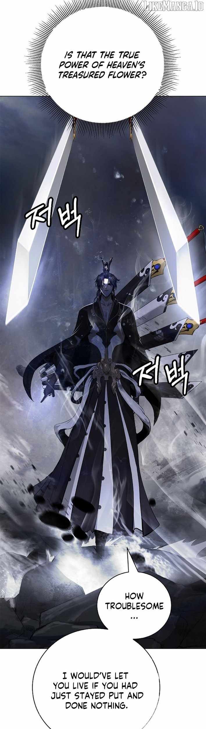 Call of the Spear Chapter 200 - Page 16