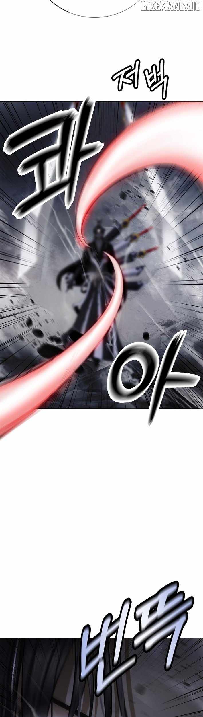 Call of the Spear Chapter 200 - Page 17