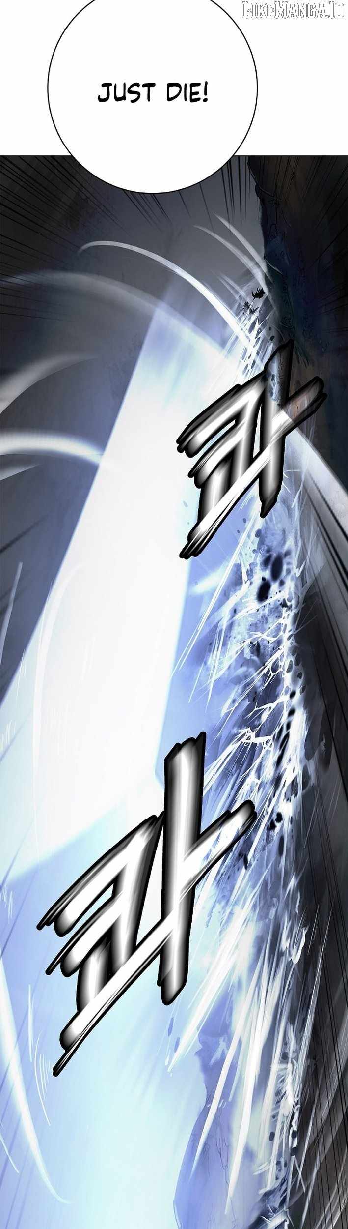 Call of the Spear Chapter 200 - Page 21