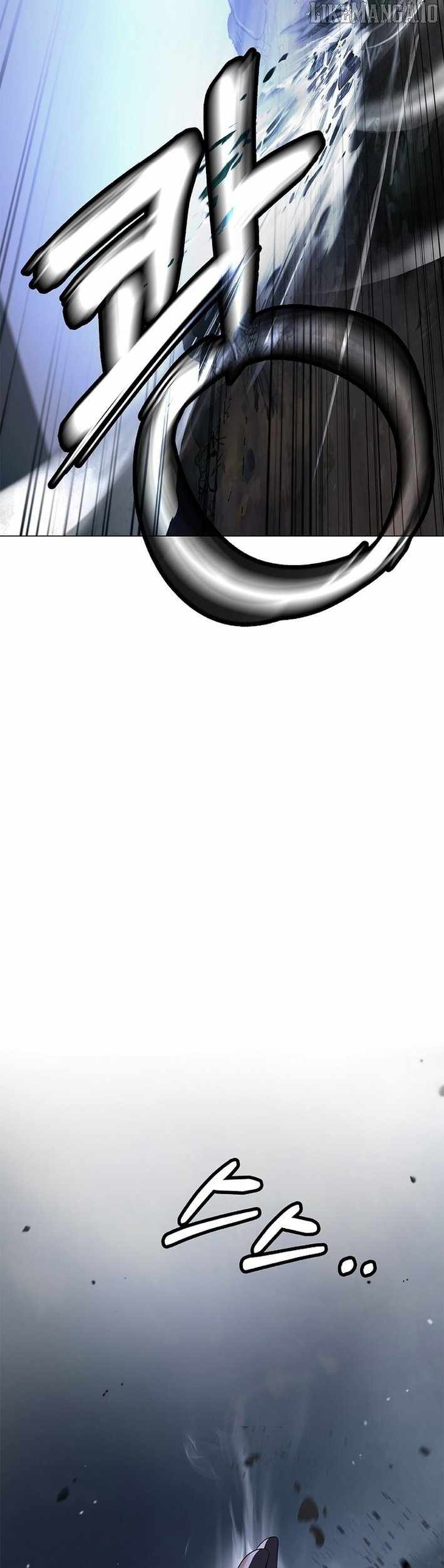 Call of the Spear Chapter 200 - Page 22