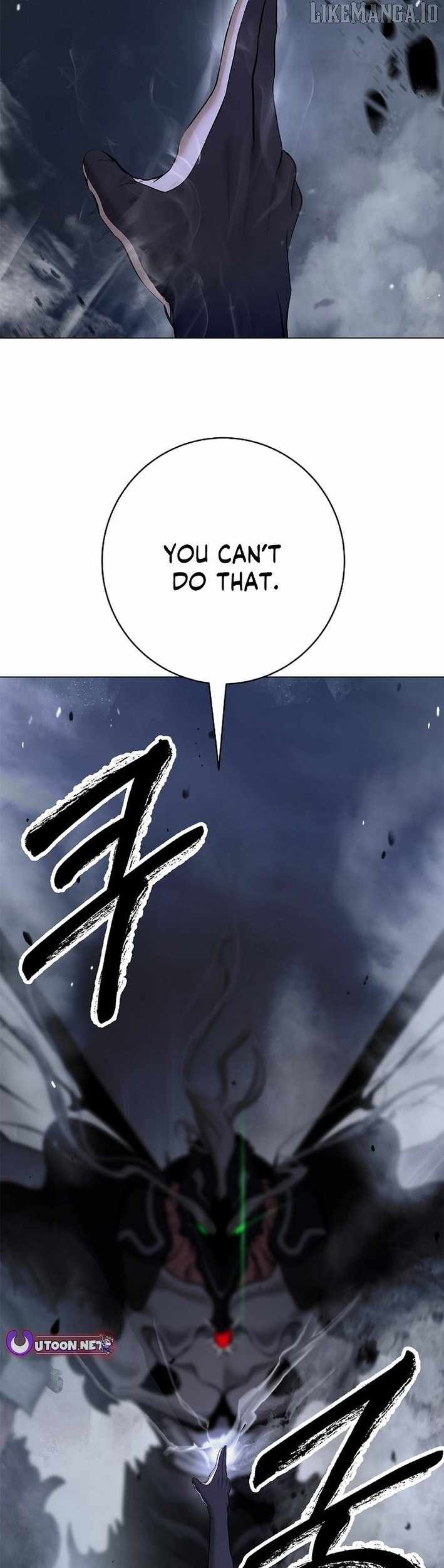 Call of the Spear Chapter 200 - Page 23