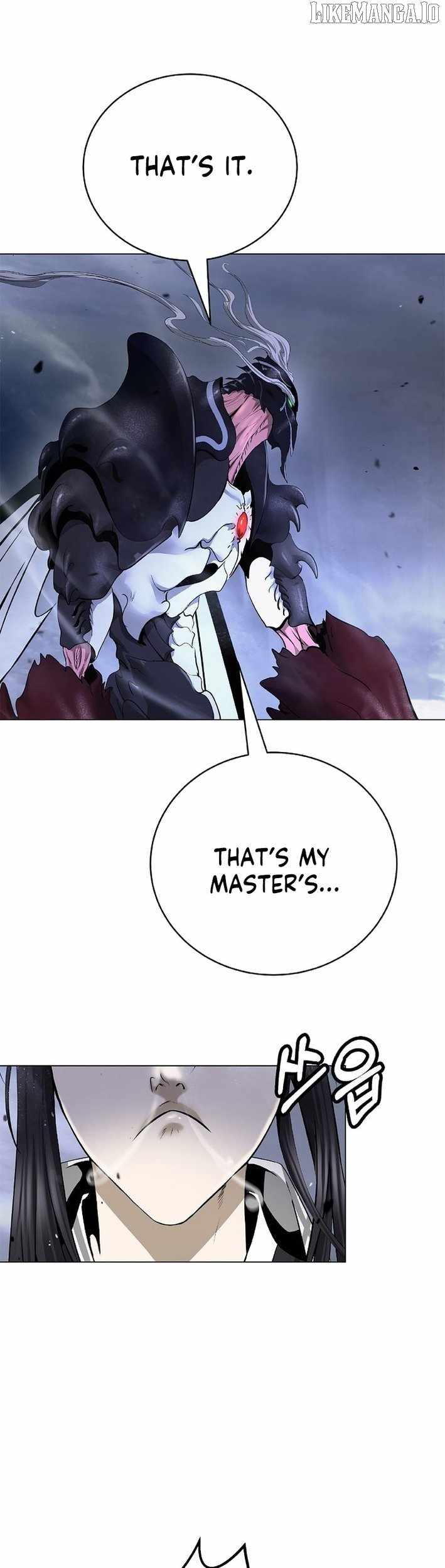 Call of the Spear Chapter 201 - Page 26