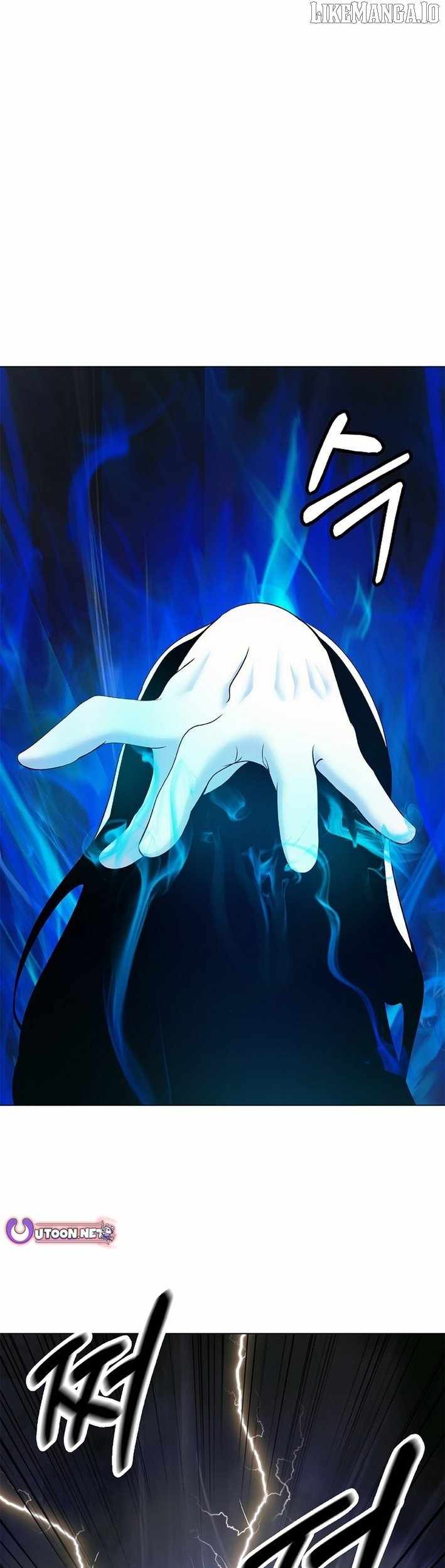 Call of the Spear Chapter 201 - Page 53