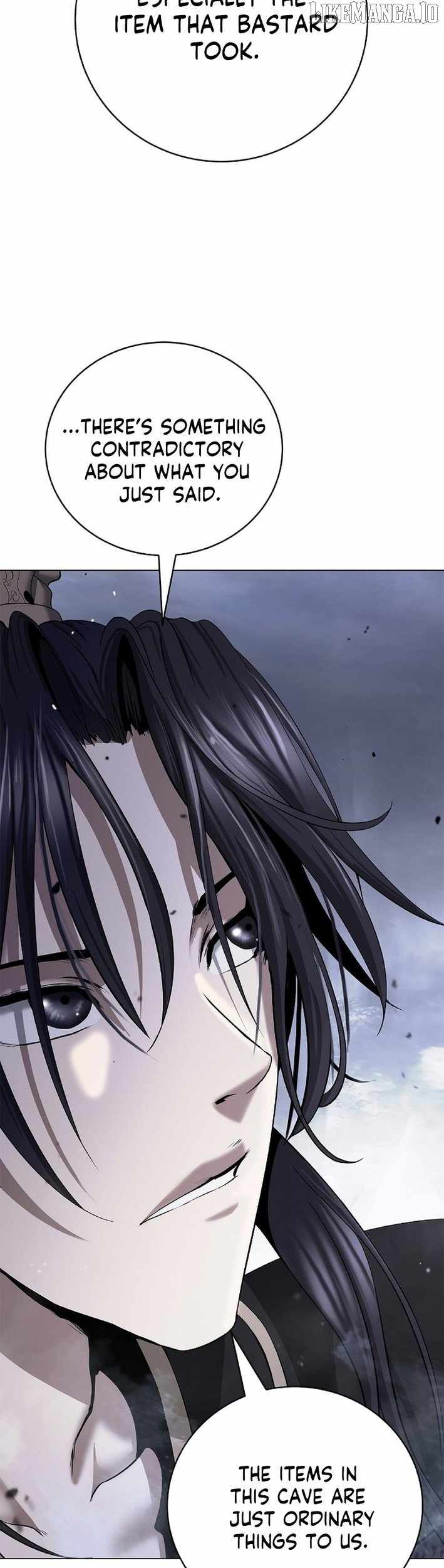 Call of the Spear Chapter 201 - Page 7