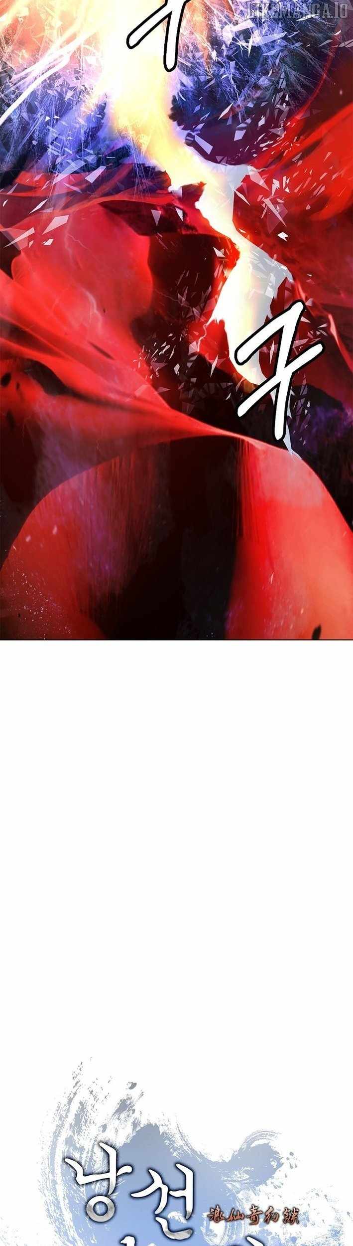 Call of the Spear Chapter 201 - Page 65