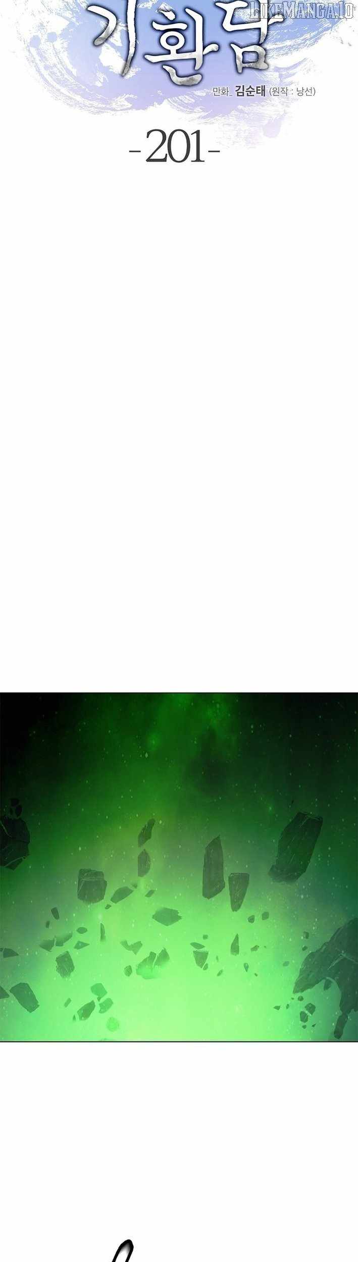 Call of the Spear Chapter 201 - Page 66