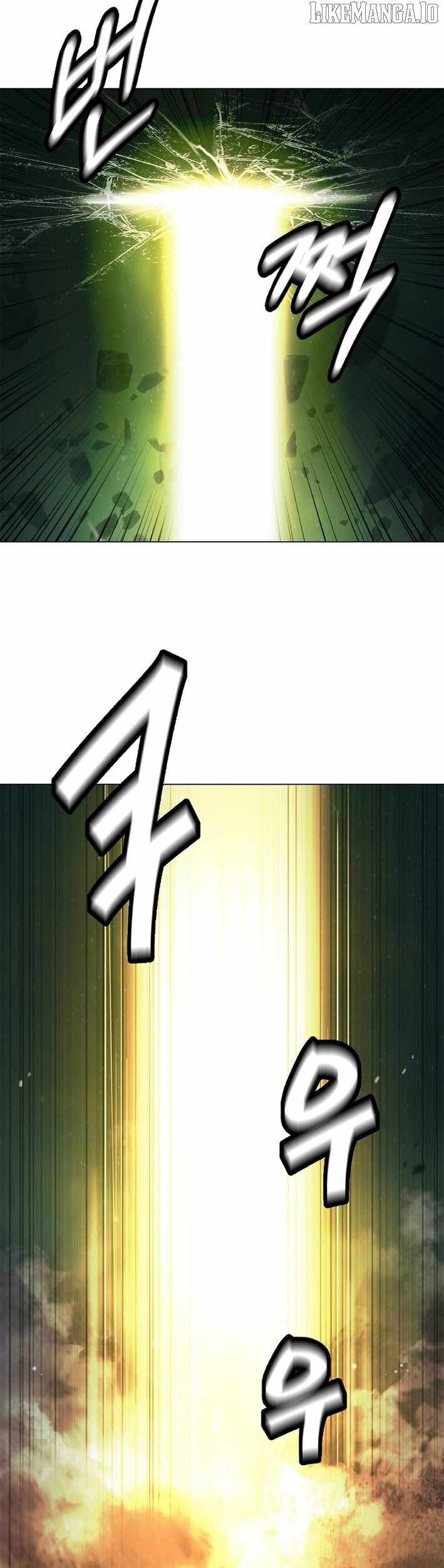 Call of the Spear Chapter 201 - Page 67