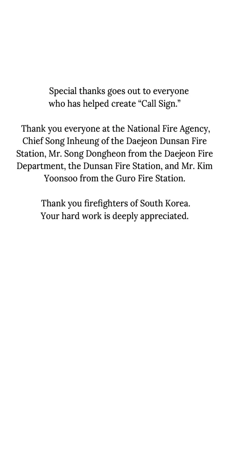 Call Sign Chapter 1 - Page 0