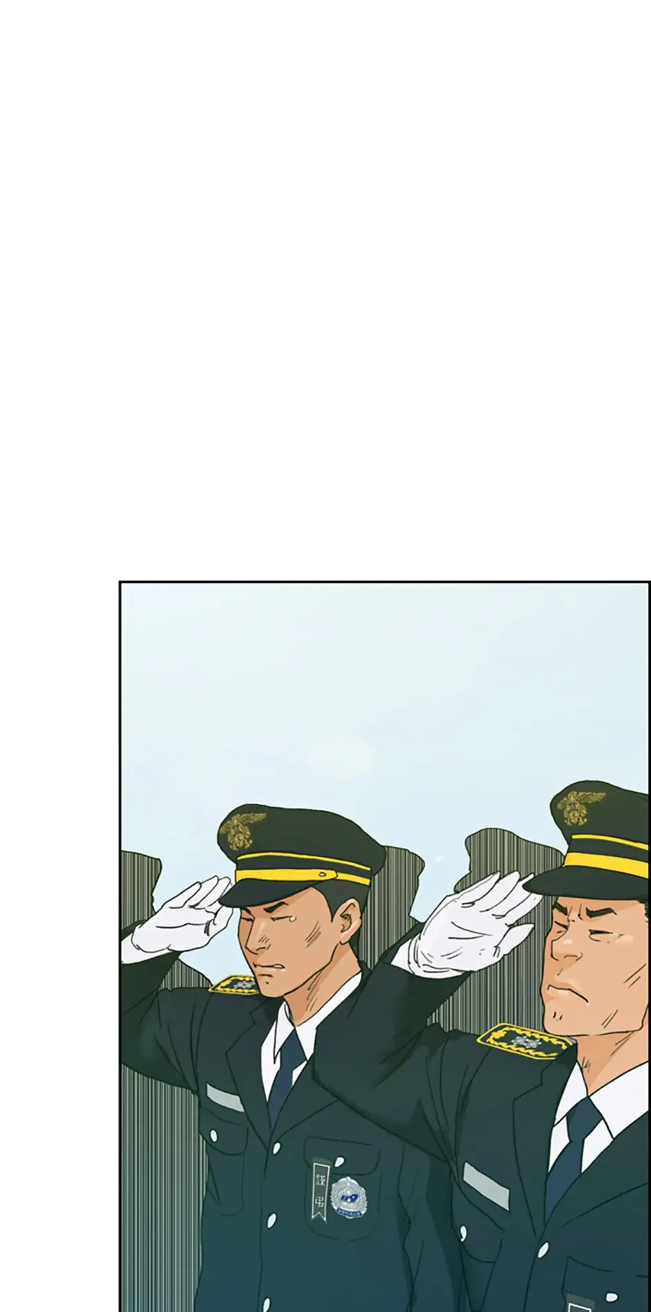 Call Sign Chapter 12 - Page 67